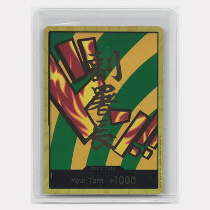 DON!! Card (Hannyabal) (Gold) (PRB-02)
