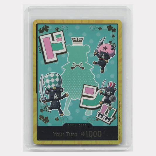 DON!! Card (Sugar) (Gold) (PRB-02)