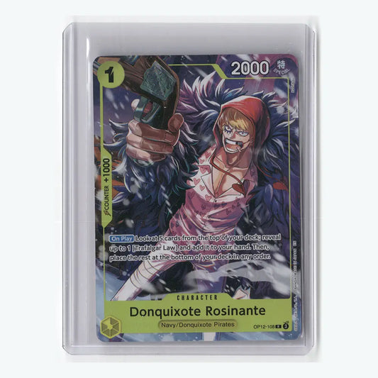 Donquixote Rosinante (Illustration Box Vol.6)