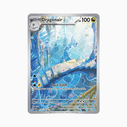 Dragonair - 181/165
