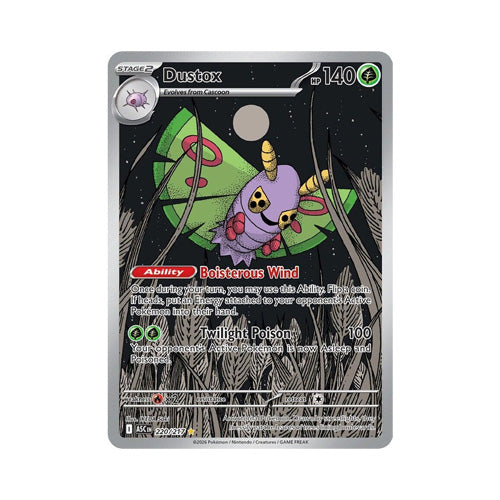 Dustox - 220/217