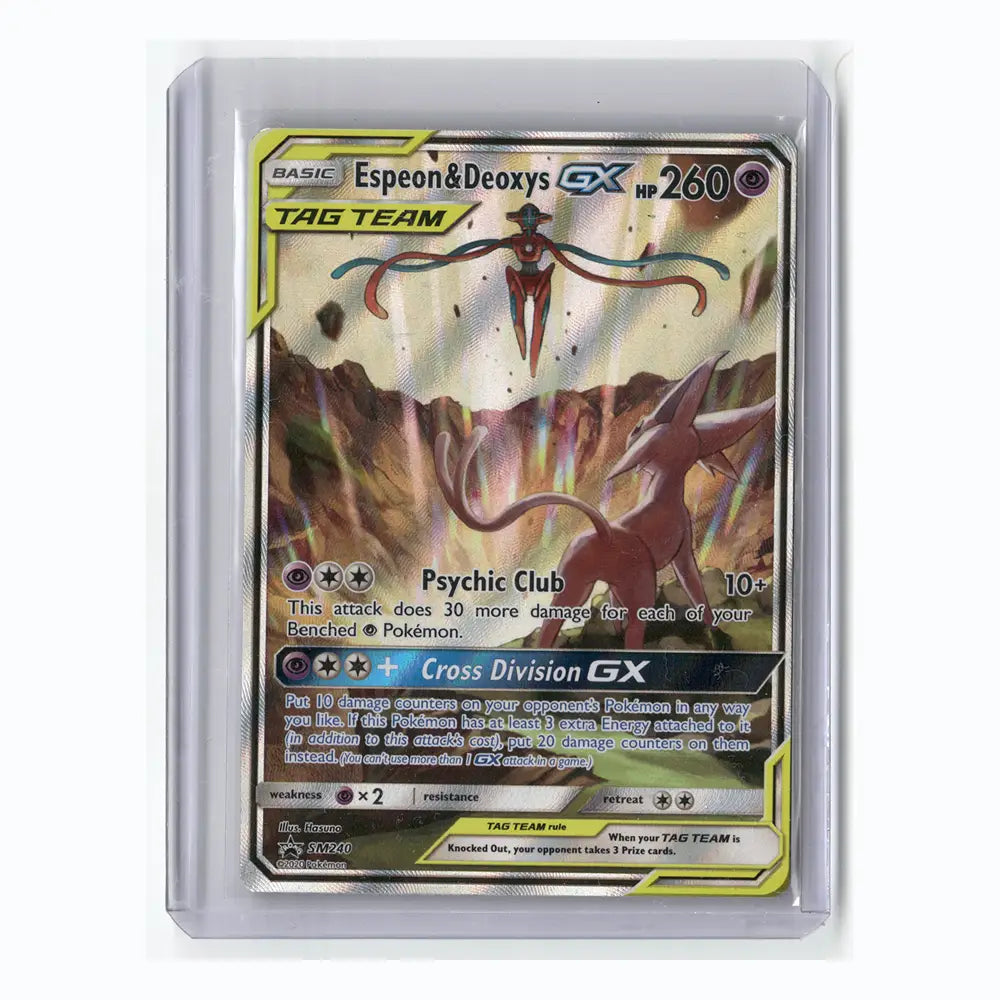 Espeon & Deoxys GX - SM240