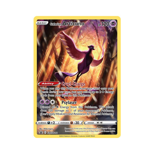 Galarian Articuno - SWSH282