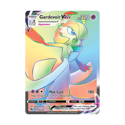 Gardevoir VMAX (Secret)