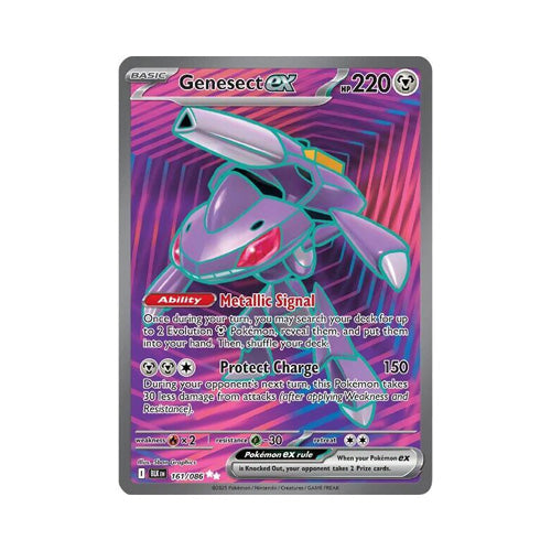 Genesect ex - 161/086