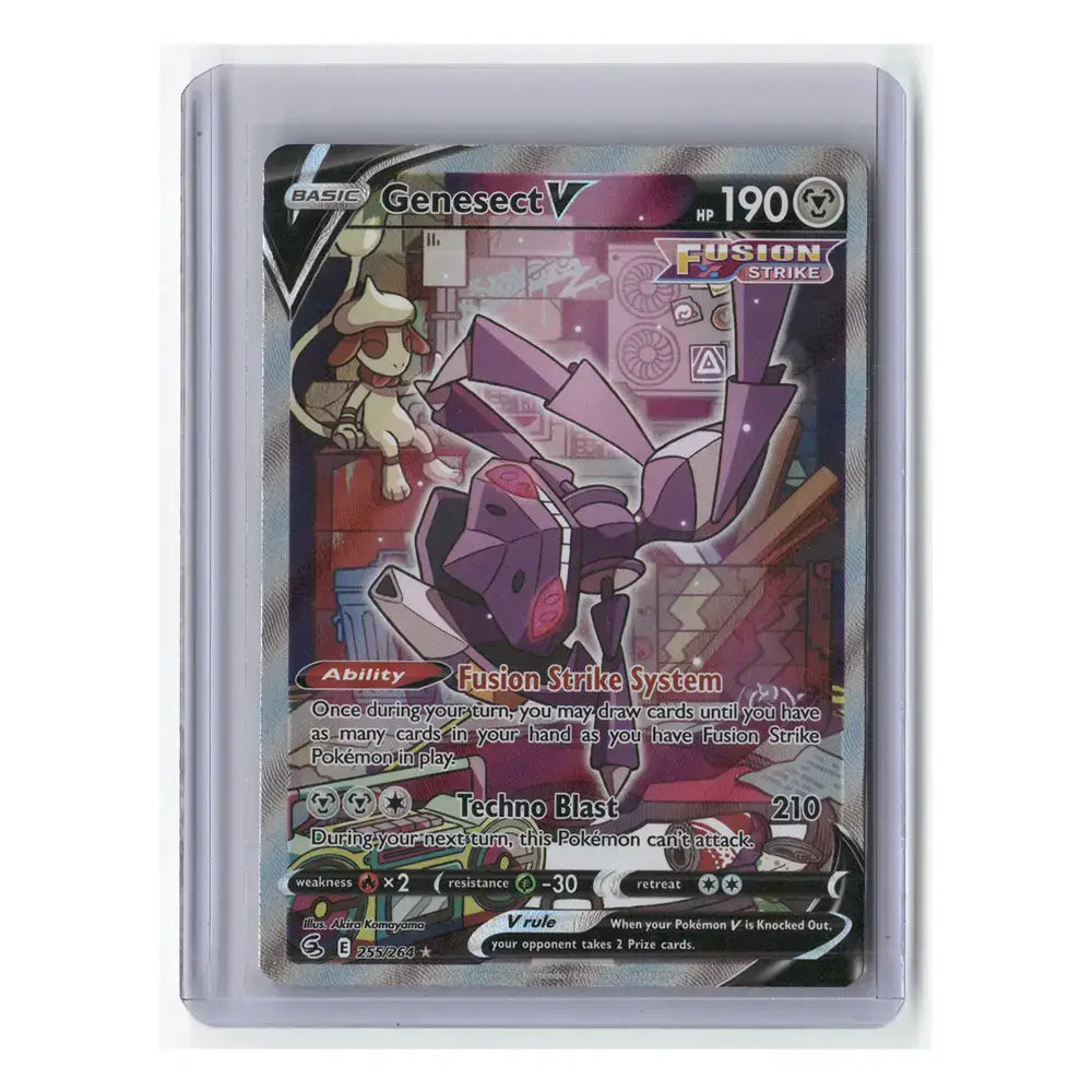 Genesect V (Alternate Full Art)