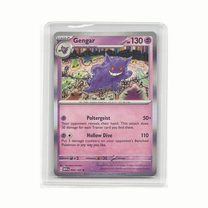 Gengar 094/165 (Cosmos Holo)