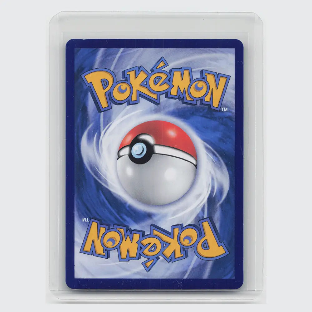 Gengar - 307