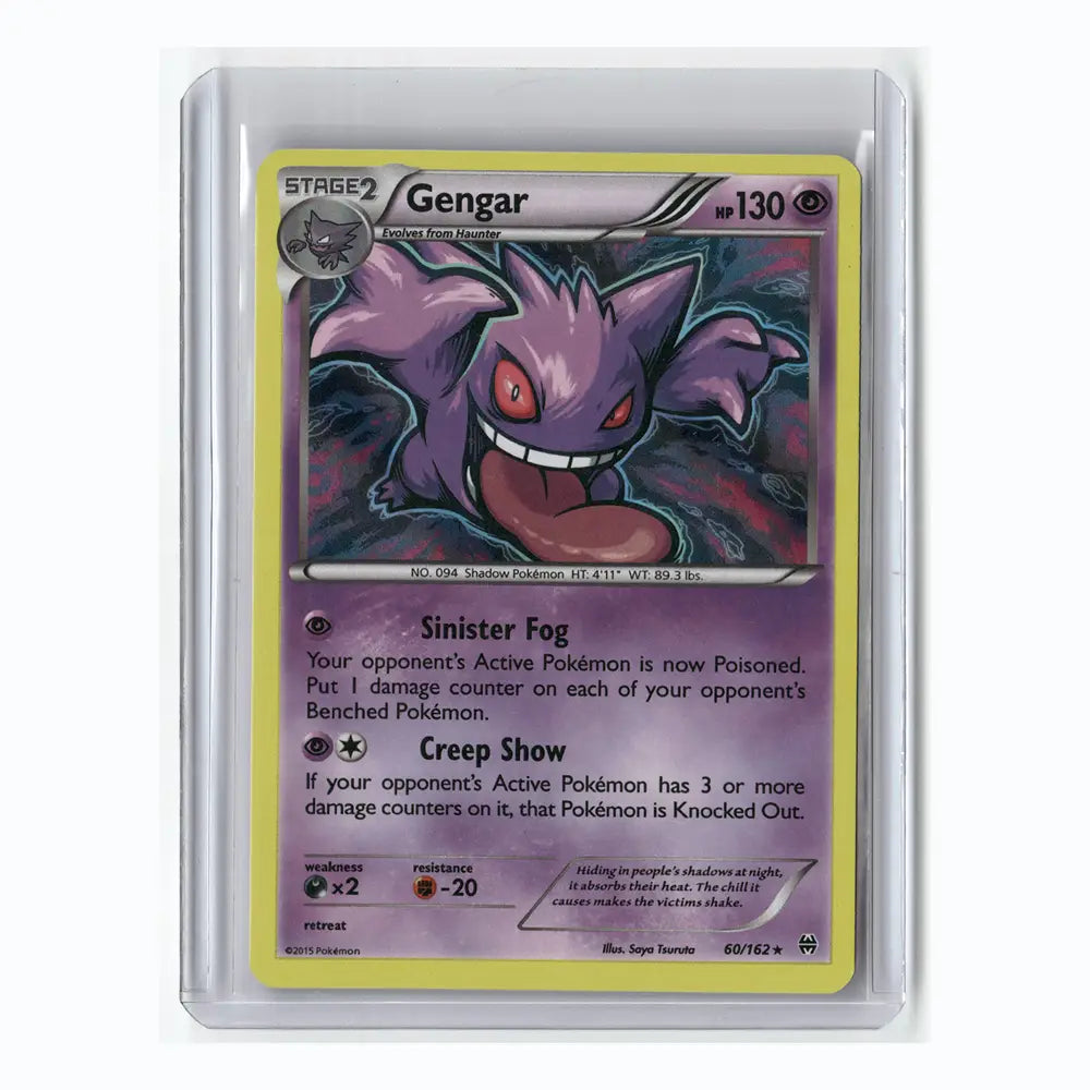 Gengar - 60/162