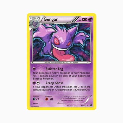 Gengar - 60/162