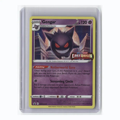 Gengar - SWSH241 (Prerelease)