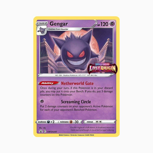 Gengar - SWSH241 (Prerelease)