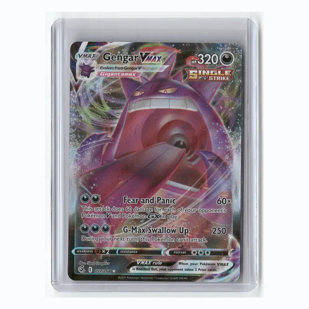 Gengar VMAX