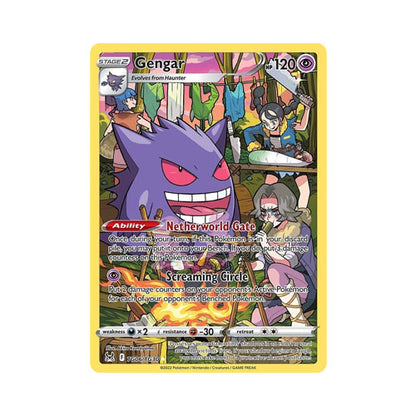 Gengar