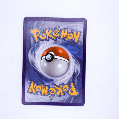 Glaceon GX (Full Art)