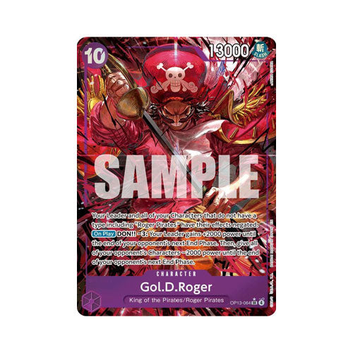 Gol.D.Roger (064) (Alternate Art)