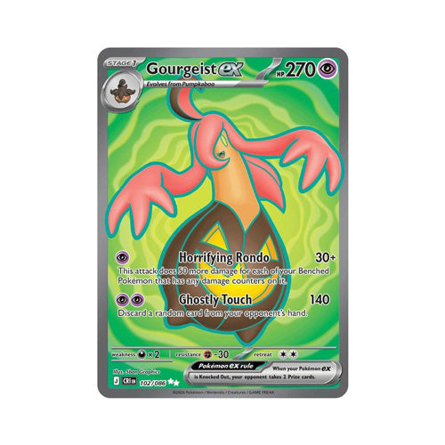 Gourgeist ex - 102/086