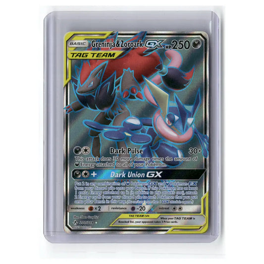 Greninja & Zoroark GX (200) (Full Art)