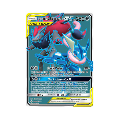 Greninja & Zoroark GX (200) (Full Art)