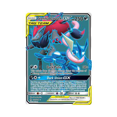 Greninja & Zoroark GX (200) (Full Art)