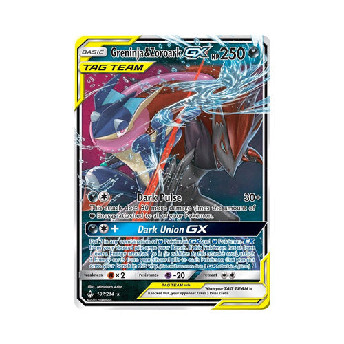 Greninja & Zoroark GX