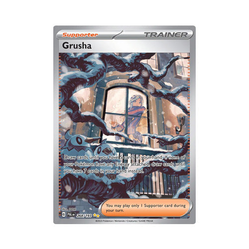 Grusha - 268/193