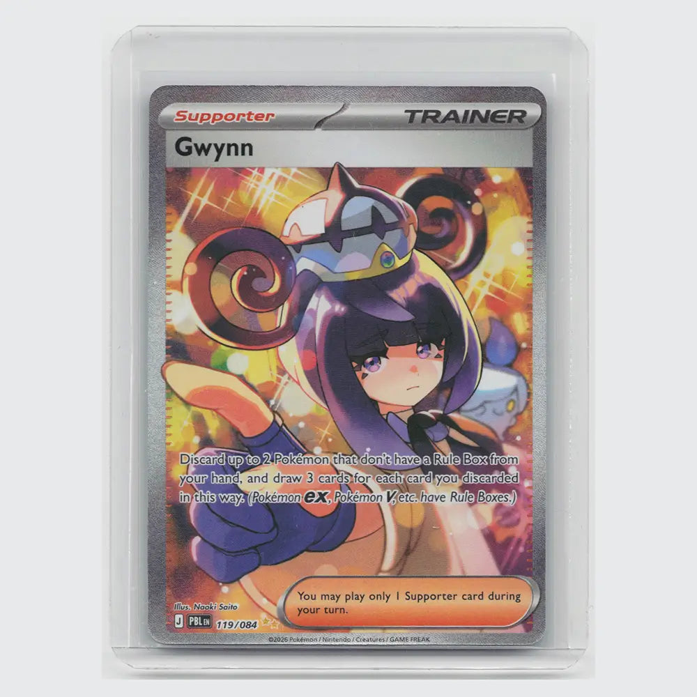 Gwynn - 119/084