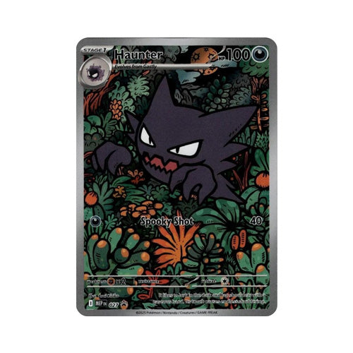 Haunter - 027