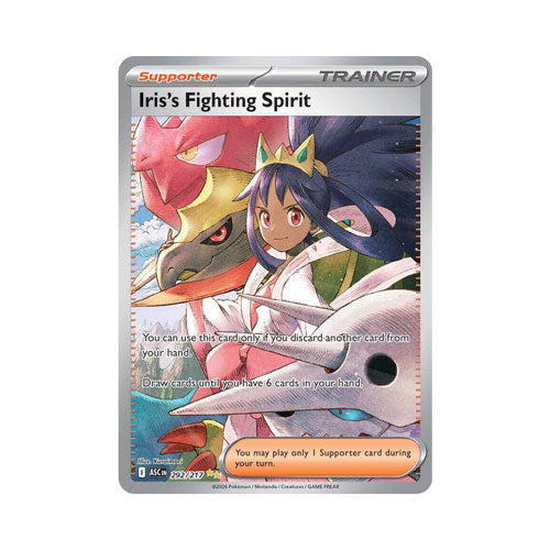 Iris's Fighting Spirit - 292/217