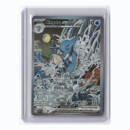 Kingdra ex - 131