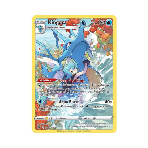 Kingdra - SWSH10