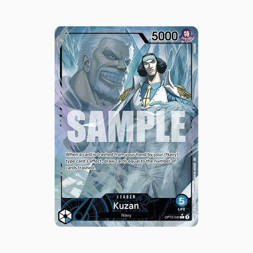 Kuzan (040) (Alternate Art)