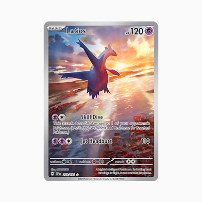 Latios - 203/191