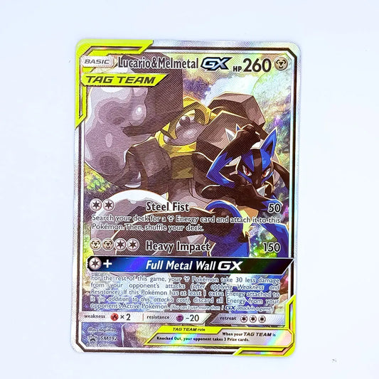 Lucario & Melmetal GX - SM192