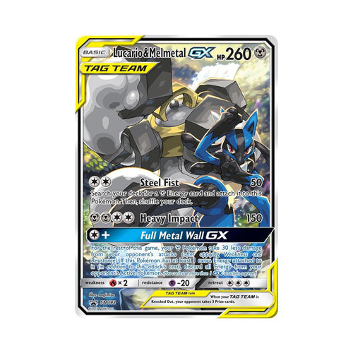 Lucario & Melmetal GX - SM192