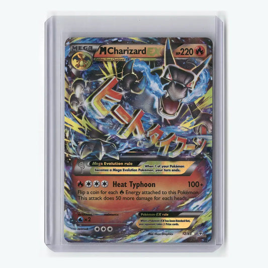 M Charizard EX