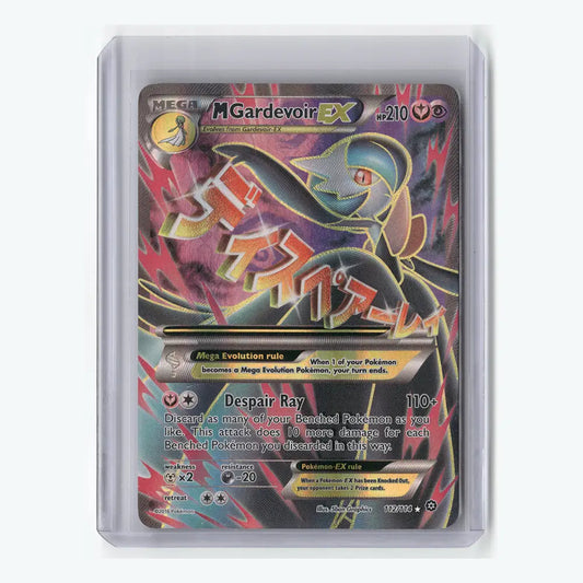 M Gardevoir EX (Full Art)