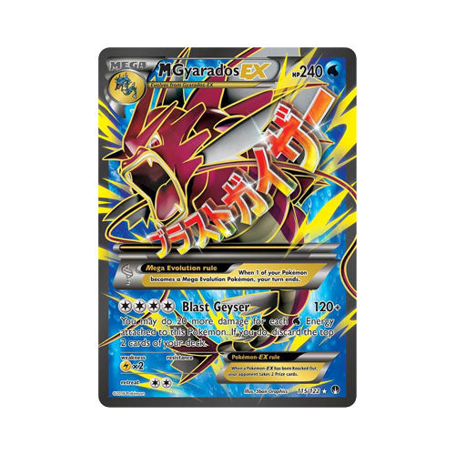 M Gyarados EX (Full Art)