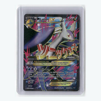 M Latios EX (102 Full Art)