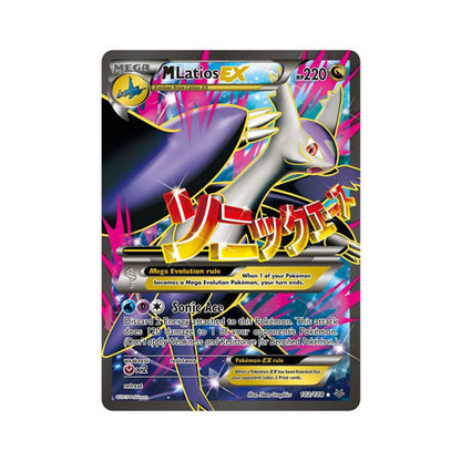 M Latios EX (102 Full Art)