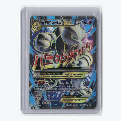 M Mewtwo EX (159 Full Art)