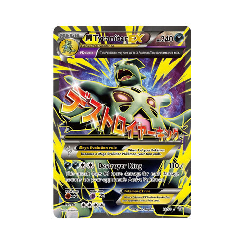 M Tyranitar EX (92 Full Art)