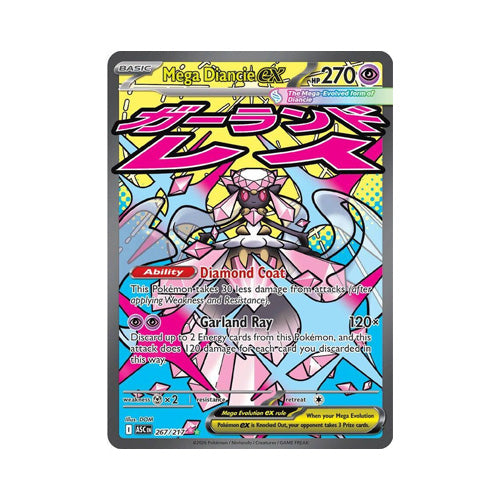 Mega Diancie ex - 267/217