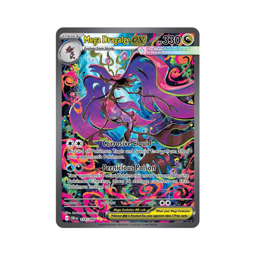 Mega Dragalge ex - 118/086