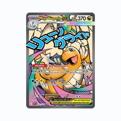 Mega Dragonite ex - 271/217