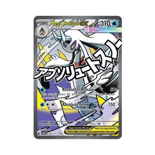 Mega Froslass ex - 265/217