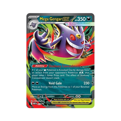 Mega Gengar ex - 073