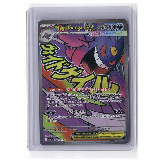 Mega Gengar ex - 269/217