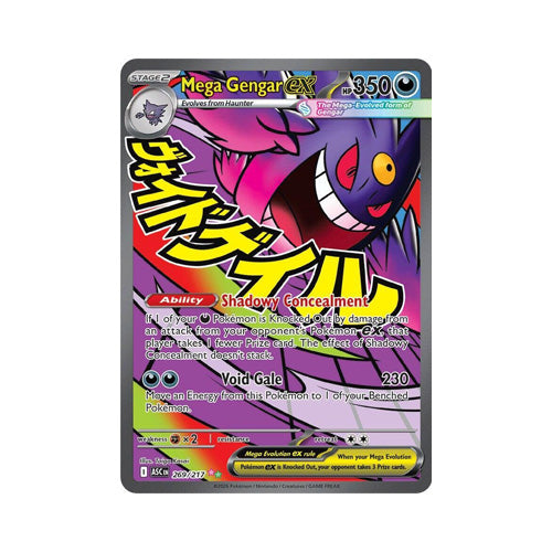 Mega Gengar ex - 269/217
