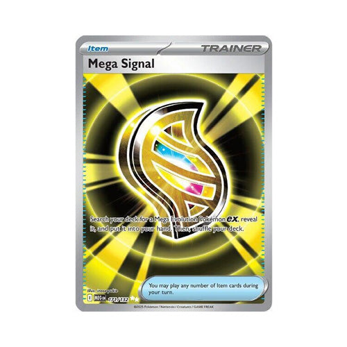 Mega Signal - 171/132